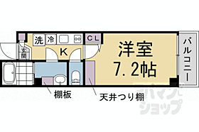 京都府京都市上京区上長者町通千本西入五番町（賃貸マンション1K・2階・21.37㎡） その2