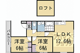 京都府京都市上京区上立売通室町西入裏風呂町（賃貸アパート2LDK・3階・54.68㎡） その2