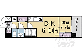 京都府京都市下京区西七条石井町（賃貸マンション1DK・4階・25.80㎡） その2