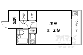 京都府京都市右京区嵯峨折戸町（賃貸マンション1K・2階・20.43㎡） その2