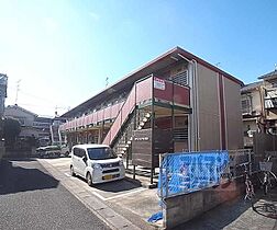 京都府京都市右京区常盤柏ノ木町（賃貸アパート1K・2階・20.46㎡） その4