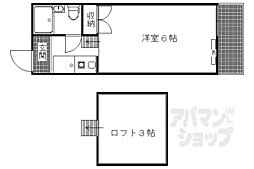 JR山陰本線 嵯峨嵐山駅 徒歩3分 2階/-