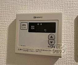 京都府京都市右京区西院東中水町（賃貸マンション1K・3階・26.25㎡） その28