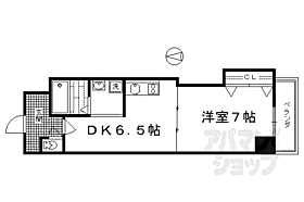 京都府京都市南区西九条東柳ノ内町（賃貸マンション1DK・2階・31.27㎡） その2