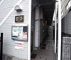 レオパレスナカイ 205 ｜ 京都府京都市下京区仏光寺通高倉西入西前町（賃貸アパート1K・2階・18.21㎡） その4