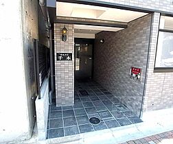 京都府京都市上京区革堂前之町（賃貸マンション1K・3階・20.85㎡） その5