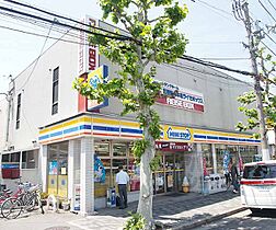 京都府京都市下京区朱雀北ノ口町（賃貸マンション2LDK・2階・48.00㎡） その30