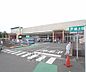 周辺：フレンドマート梅津店まで900m