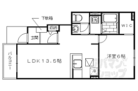 京都府京都市右京区嵯峨大覚寺門前六道町（賃貸アパート1LDK・1階・46.06㎡） その2