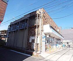 京都府京都市右京区梅津南上田町（賃貸マンション1K・2階・20.25㎡） その3