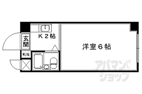 京都府京都市右京区嵯峨柳田町（賃貸マンション1K・2階・14.98㎡） その2