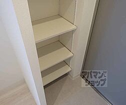 京都府京都市右京区西院西今田町（賃貸マンション1K・5階・22.56㎡） その14