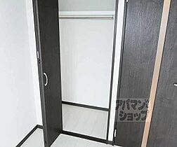 京都府京都市南区西九条菅田町（賃貸マンション1K・1階・25.20㎡） その16