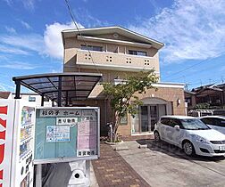 京都府京都市右京区太秦安井小山町（賃貸マンション1K・1階・24.90㎡） その3