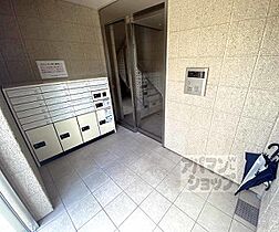 京都府京都市右京区山ノ内宮脇町（賃貸マンション1LDK・2階・41.43㎡） その18