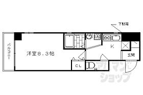 京都府京都市中京区壬生神明町（賃貸マンション1K・4階・25.20㎡） その2