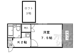 京都府京都市右京区嵯峨中山町（賃貸アパート1K・1階・16.08㎡） その2