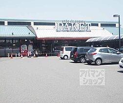 京都府京都市南区上鳥羽勧進橋町（賃貸マンション1LDK・6階・28.47㎡） その13