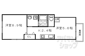 京都府京都市右京区西京極西川町（賃貸マンション2K・1階・34.50㎡） その2