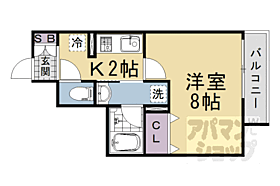 京都府京都市右京区西院安塚町（賃貸マンション1K・1階・26.10㎡） その2