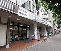 京都府京都市上京区寺町通今出川下ル西入ル真如堂前町（賃貸マンション1K・2階・18.00㎡） その22