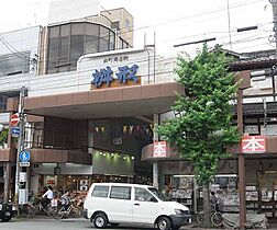 京都府京都市上京区寺町通今出川下ル西入ル真如堂前町（賃貸マンション1K・2階・18.00㎡） その23