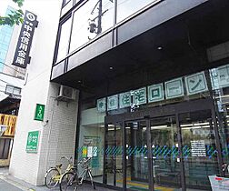 京都府京都市中京区壬生森前町（賃貸マンション1LDK・1階・42.24㎡） その12