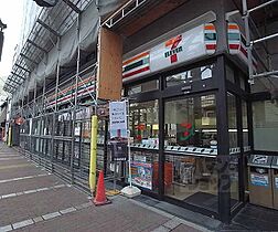 エステムコート京都河原町プレジール 208 ｜ 京都府京都市下京区西木屋町通松原上ル三丁目市之町（賃貸マンション1DK・2階・25.62㎡） その28