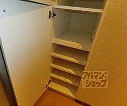 京都府京都市中京区西ノ京南原町（賃貸マンション1LDK・5階・35.72㎡） その23