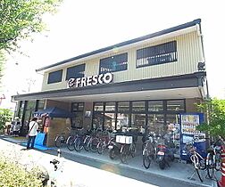 京都府京都市上京区一条通七本松西入西町（賃貸マンション1K・1階・23.52㎡） その29