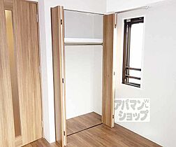 京都府京都市南区西九条南田町（賃貸マンション1K・2階・24.64㎡） その22