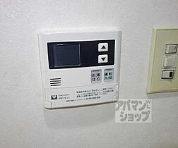 京都府京都市下京区西七条南中野町（賃貸マンション1K・3階・22.80㎡） その27