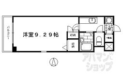 東海道・山陽本線 京都駅 徒歩9分