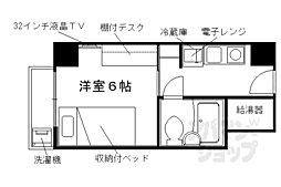 京都市営烏丸線 今出川駅 徒歩17分