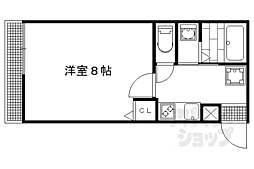 京都市営烏丸線 今出川駅 徒歩4分