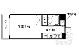 京都市営烏丸線 九条駅 徒歩10分