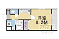 クオリエ丹波口4階7.8万円