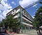 周辺：御所南小学校まで530m
