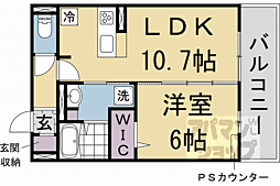 阪急京都本線 西京極駅 徒歩14分