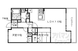 京都地下鉄東西線 太秦天神川駅 徒歩1分