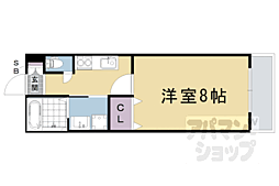 東海道・山陽本線 京都駅 徒歩7分