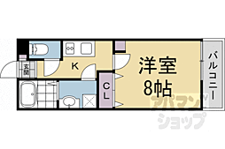 京都地下鉄東西線 太秦天神川駅 徒歩9分