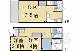 山陰本線 太秦駅 徒歩14分