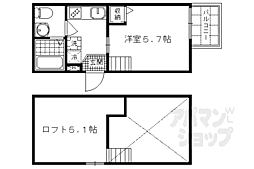 ロフティ四条大宮 2階