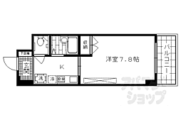 響の館 4階