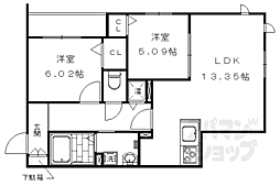 京都地下鉄東西線 太秦天神川駅 徒歩9分