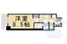 間取り：間取