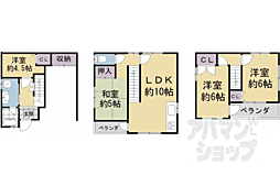 JR山陰本線 花園駅 徒歩3分
