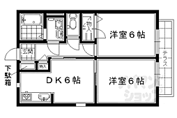 シャーメゾン香音2番館 2DKの間取図画像