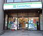 周辺：ファミリーマート烏丸押小路まで34m